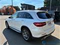 2017 Mercedes-Benz GLC-Class