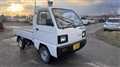 1987 Suzuki Carry Truck