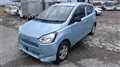 2017 Daihatsu Mira Es