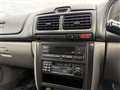 1997 Subaru Forester