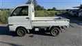 1998 Mitsubishi Minicab Truck