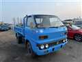 1975 Isuzu Elf Truck