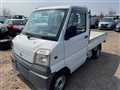 1999 Mitsubishi Minicab Truck