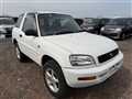 1997 Toyota RAV4