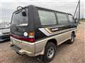 1991 Mitsubishi Delica Starwagon