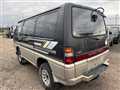 1991 Mitsubishi Delica Starwagon