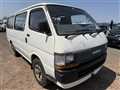 1993 Toyota Hiace Van