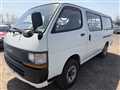 1993 Toyota Hiace Van