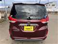 2016 Honda Freed+