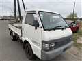 1998 Nissan Vanette Truck