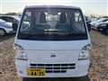 2016 Nissan Clipper Truck