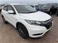 2015 Honda VEZEL