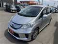 2013 Honda Freed