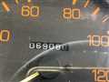 1993 Mitsubishi Canter