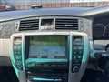 2007 Toyota Crown Royal Series