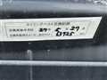 1996 Mitsubishi Pajero Jr