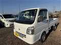 2016 Nissan Clipper Truck