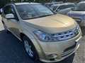 2005 Nissan Murano