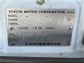 2001 Toyota Grand Hiace
