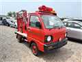 1992 Mitsubishi Minicab Truck