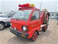 1992 Mitsubishi Minicab Truck