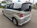 2014 Honda Freed Spike