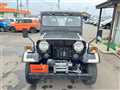1989 Mitsubishi Jeep