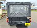 1989 Mitsubishi Jeep