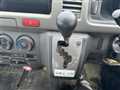 2006 Toyota Hiace Van
