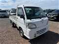 2007 Daihatsu Hijet Truck