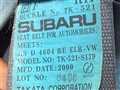 2000 Subaru Sambar Truck