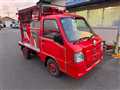 2009 Subaru Sambar Truck