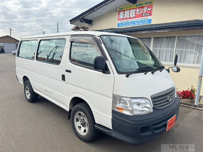1993 Toyota Hiace Wagon