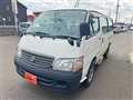 1993 Toyota Hiace Wagon