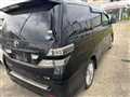 2008 Toyota Vellfire