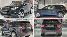 2016 Land Rover Discovery Sport
