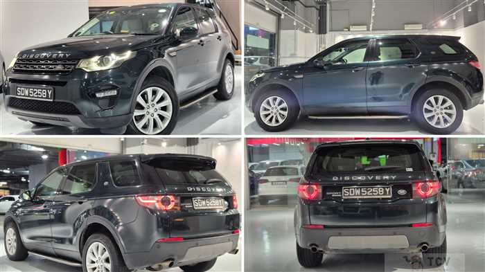 2016 Land Rover Discovery Sport