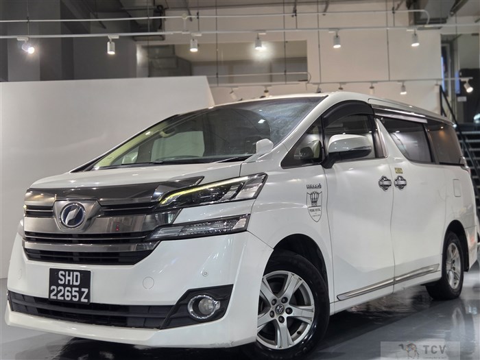 2017 Toyota Vellfire