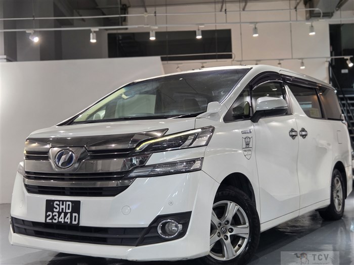 2017 Toyota Vellfire