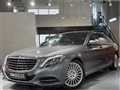 2016 Mercedes-Benz S-Class
