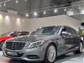2016 Mercedes-Benz S-Class