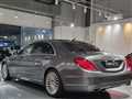 2016 Mercedes-Benz S-Class