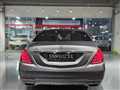 2016 Mercedes-Benz S-Class