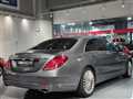 2016 Mercedes-Benz S-Class