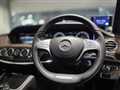 2016 Mercedes-Benz S-Class