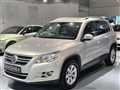 2011 Volkswagen Tiguan