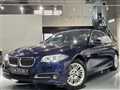 2016 BMW 5 Series