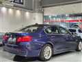 2016 BMW 5 Series