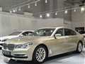 2016 BMW 7 Series