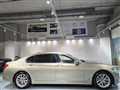 2016 BMW 7 Series